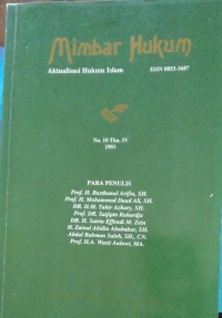 Image of MIMBAR HUKUM : Aktualisasi Hukum Islam No. 10 Thn. IV 1993