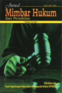 Image of JURNAL MIMBAR HUKUM DAN PERADILAN : Edisi No. 77, 2013