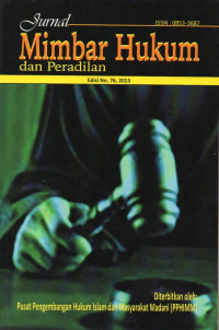 Image of JURNAL MIMBAR HUKUM DAN PERADILAN : Edisi No. 76, 2013