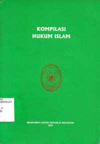 Image of KOMPILASI HUKUM ISLAM